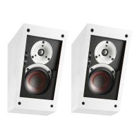 DALI-ALTECO-C1-WHITE-atmos