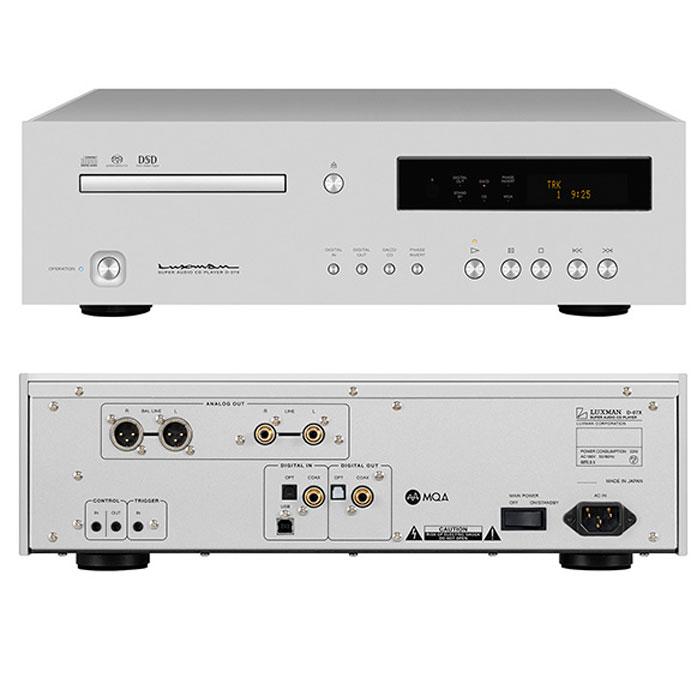 ✓ Marantz CD6007 - Reproductor de CD con entrada USB - Audiohifi